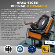 KLEE Nova 360 i-Size