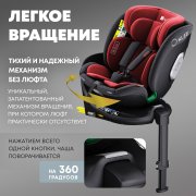 KLEE Nova 360 i-Size