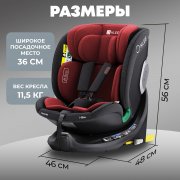 KLEE Nova 360 i-Size