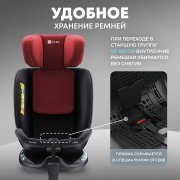KLEE Nova 360 i-Size