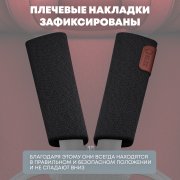 KLEE Spark 360 i-Size