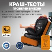 KLEE Rapid 360 i-Size