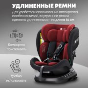 KLEE Rapid 360 i-Size