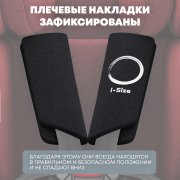 KLEE Rapid 360 i-Size