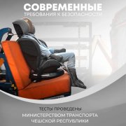 KLEE Rapid 360 Fix