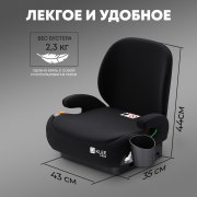 KLEE Holm i-Size PRO