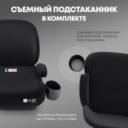 KLEE Holm i-Size PRO