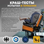 KLEE Mark 360 i-size