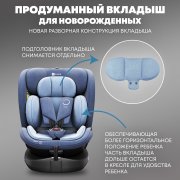 KLEE Mark 360 i-size