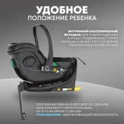 KLEE Cascade i-Size с базой B-Base