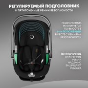 KLEE Cascade i-Size с базой B-Base
