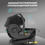 KLEE Cascade i-Size с базой B-Base
